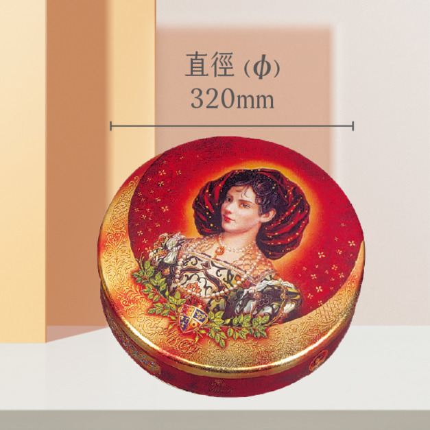 A05圓鐵罐-(&Oslash;)直徑320mm