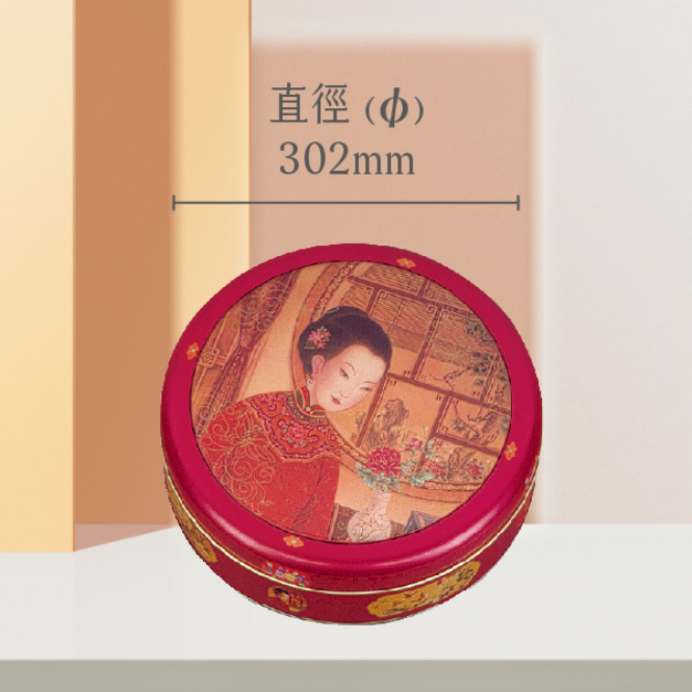 A06圓鐵罐-(&Oslash;)直徑302mm