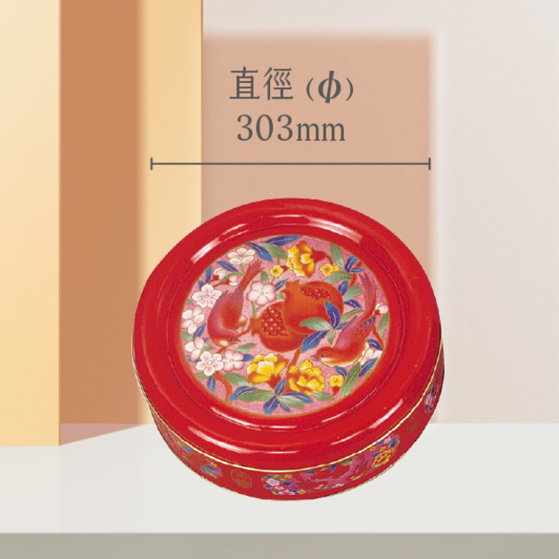 A16圓鐵罐-(&Oslash;)直徑303mm