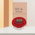 B02圓鐵罐-(&Oslash;)直徑205mm