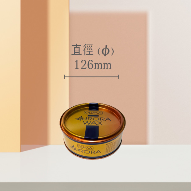 B33圓鐵罐-(&Oslash;)直徑126mm