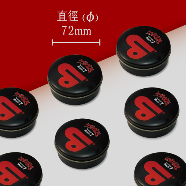 B37圓鐵罐-(&Oslash;)直徑72mm