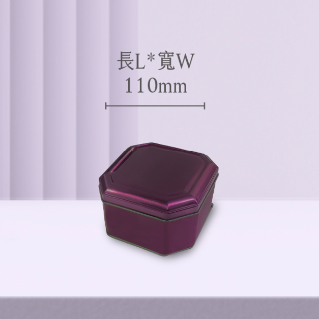 【公版/現貨】P02八角鐵盒(紫色)-邊長110mm
