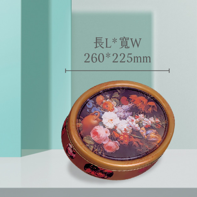 A13橢圓鐵罐-長260mm*寬225mm