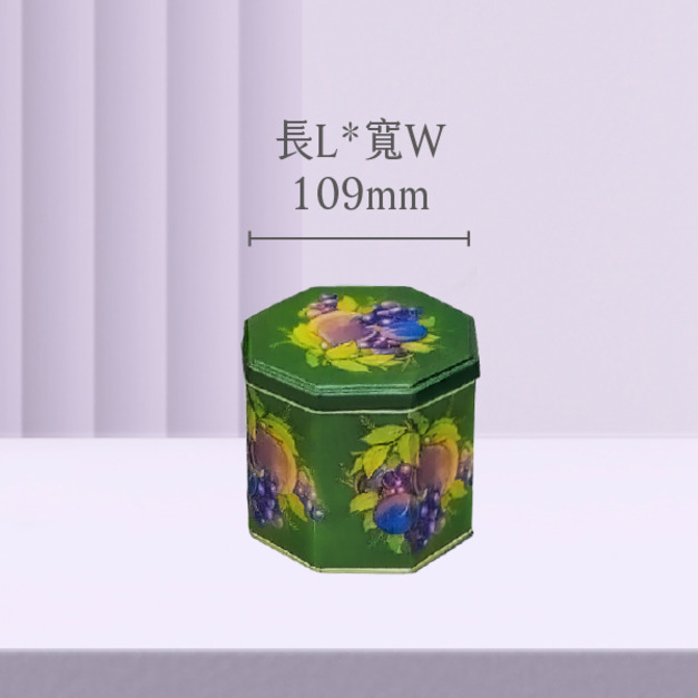 C03 正八角鐵盒-邊長109mm
