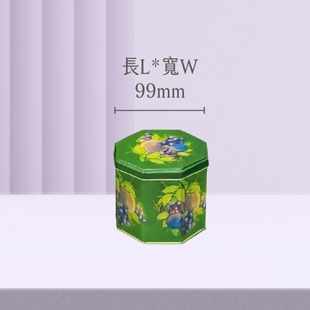 C04 正八角鐵盒-邊長99mm