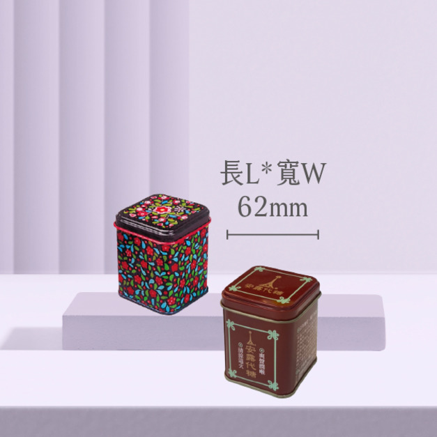 C26 正方鐵盒-邊長62mm
