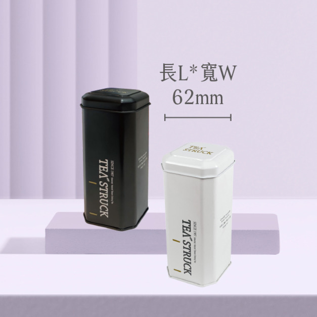 E23 正方鐵盒(小八角)-邊長62mm
