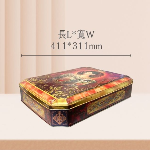 A04長方鐵盒(小八角)-長411mm*寬311mm