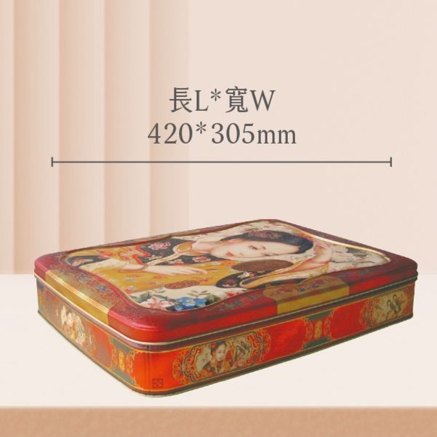 A12長方鐵盒-長420mm寬305mm