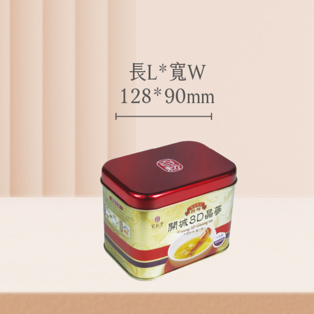 C12 長方鐵盒-長128mm*寬90mm