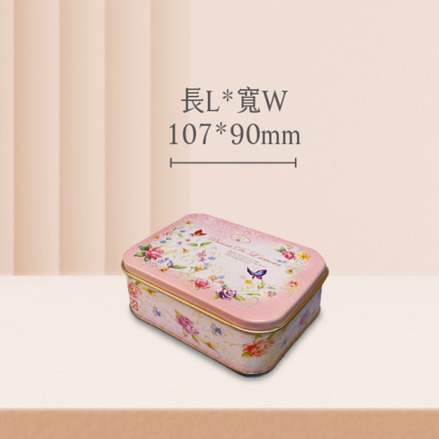 C15 長方鐵盒-長107mm寬90mm