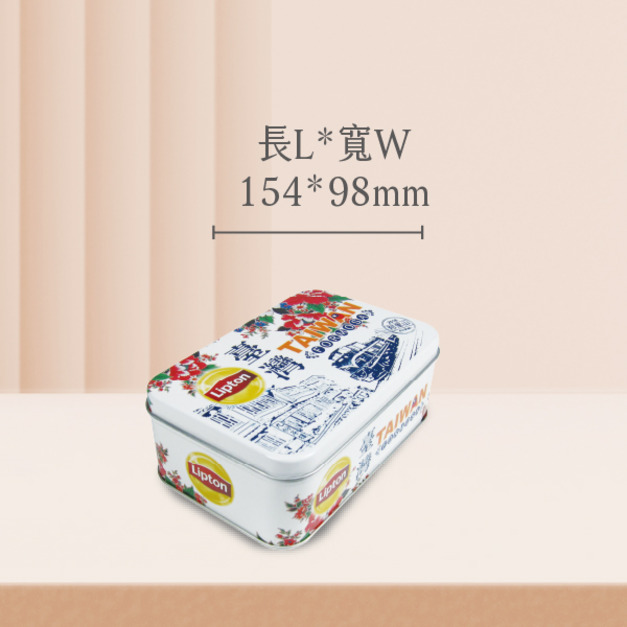 C20 長方鐵盒-長154mm寬98mm