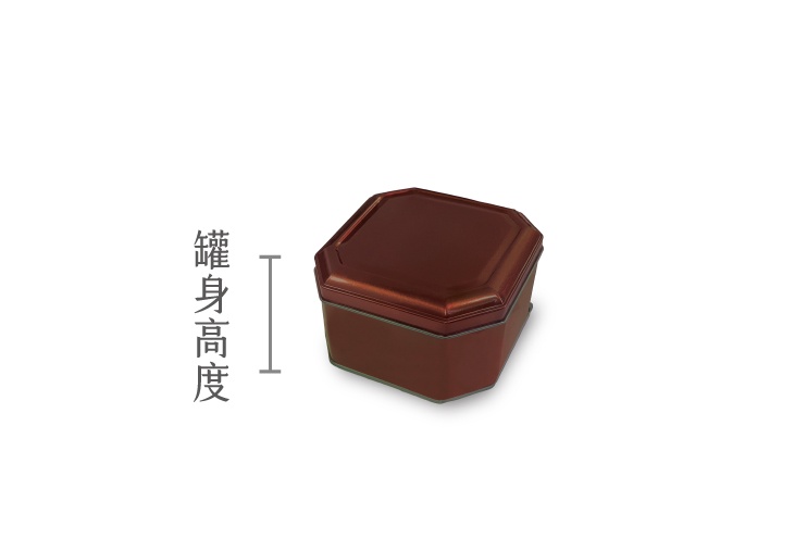 金鴻基 B37 圓罐高度規格圖