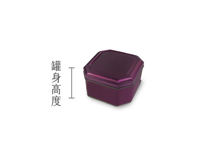金鴻基 P02 圓罐高度規格圖