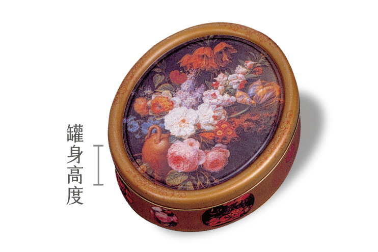橢圓鐵盒_茶葉罐_餅乾鐵盒_餅乾鐵盒工廠_糖果罐_金鴻基專業馬口鐵製罐