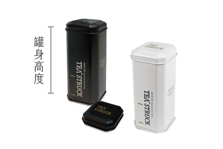 金鴻基 E23 正方鐵盒(小八角)-邊長62mm