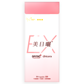 HEP素妍笙醫 口服神經醯胺 美日曬 30顆