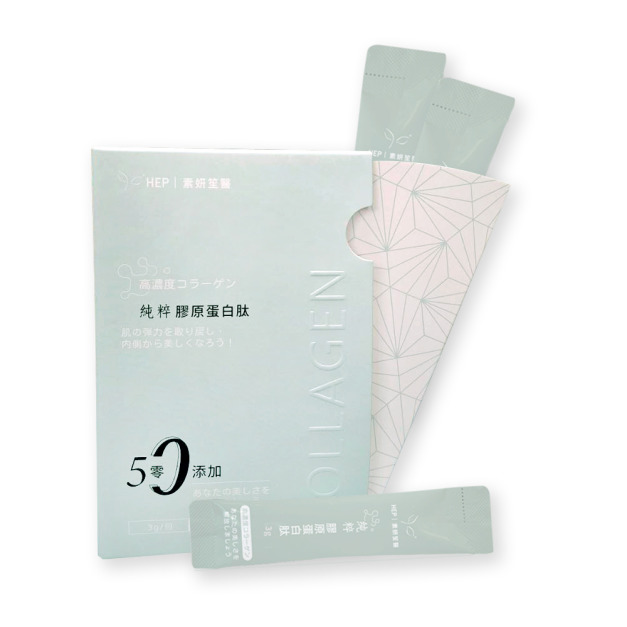 純粹膠原蛋白肽