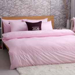 JOJO素色100%精梳棉【床包組】(附枕套)-浪漫粉-限時均一價