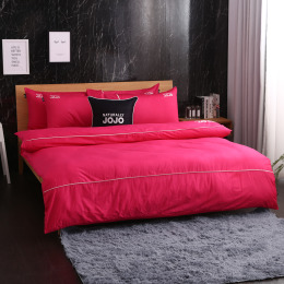 JOJO素色100%精梳棉【床包組】(附枕套)-亮麗桃