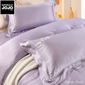 JOJO60支萊賽爾天絲簍空刺繡歐式枕套組-馬賽夢幻紫