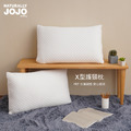 JOJO 護頸X型枕頭一入