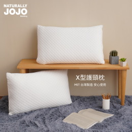 JOJO 護頸X型枕頭一入