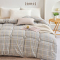 JOJO北歐黑金科技石墨烯極輕柔輕羽絲抑菌冬被-雙人6*7-三種風格_4