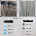 暖身升級版-JOJO北歐黑金科技石墨烯天絲絨毛羽絲恒溫發熱循環冬被-雙人6*7-3公斤-多款顏色_8