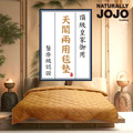 NATURALLY JOJO BEDDING / JOJO皇家御用天閣兩用被毯墊禮盒