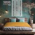NATURALLY JOJO BEDDING / JOJO皇家御用天閣兩用被毯墊禮盒_1