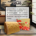 NATURALLY JOJO BEDDING / JOJO皇家御用天閣兩用被毯墊禮盒_3