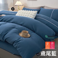 JOJO大和純色萊賽爾天絲50S兩用被薄床包四件組/九色/單人雙人加大特大_5