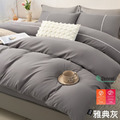 JOJO大和純色萊賽爾天絲50S兩用被薄床包四件組/九色/單人雙人加大特大_3