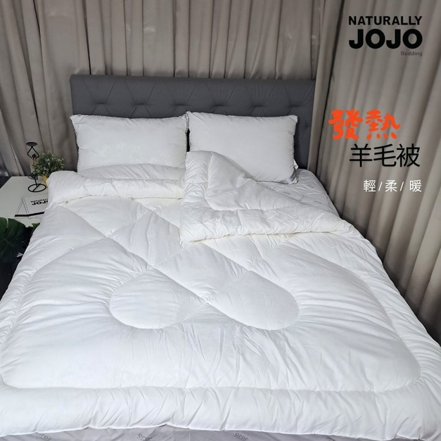 JOJO 發熱白羊毛冬被/單人、雙人