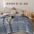 暖身升級版-JOJO北歐黑金科技石墨烯天絲絨毛羽絲恒溫發熱循環冬被-雙人6*7-3公斤-多款顏色