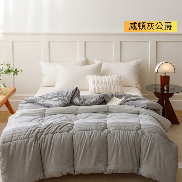 雙人6*7/威頓灰公爵