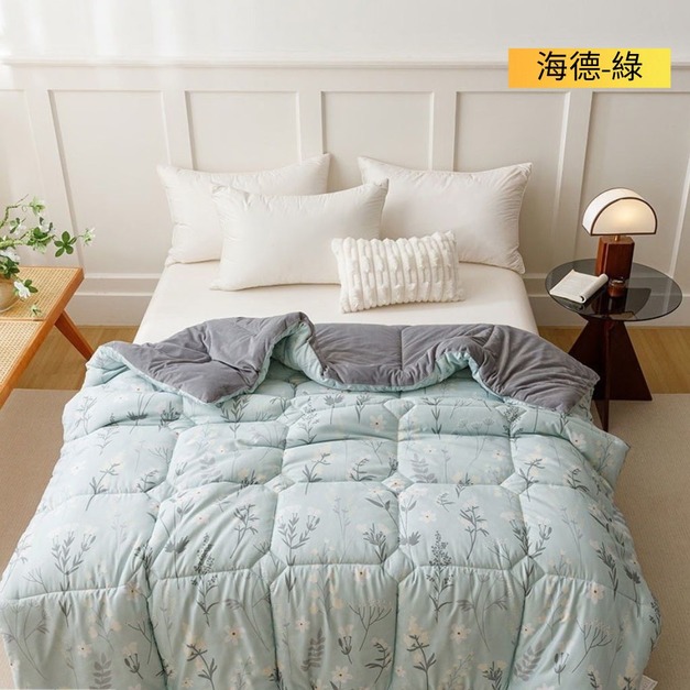 雙人/6*7/海德綠