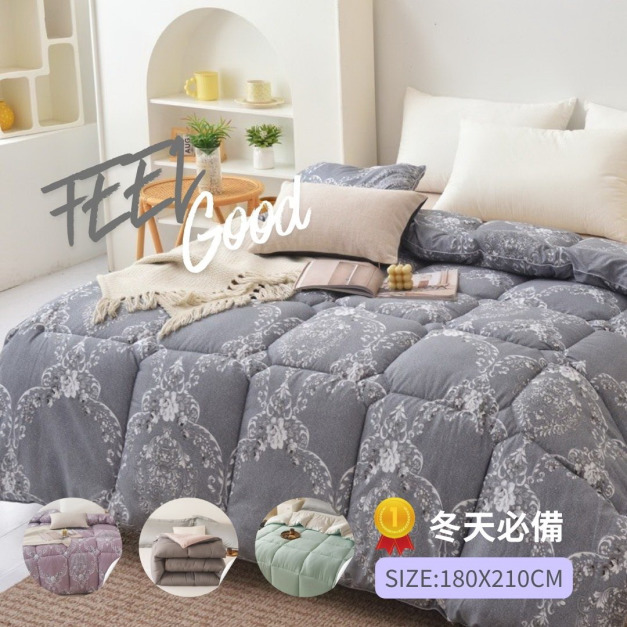 JOJO北歐黑金科技石墨烯極輕柔輕羽絲抑菌冬被-雙人6*7