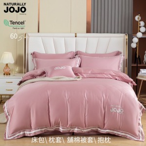 極潤萊賽爾天絲薄床包兩用被套抱枕五件組-櫻粉(含午安枕)