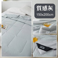 JOJO 極凍涼感絲涼夏被/三色_4