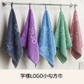 JOJO 純色字樣LOGO超吸水萬用巾/多款_4