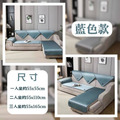 JOJO涼感純色沙發防滑坐墊/一人坐- 二人坐- 三人坐/合購1+2+3_1