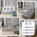 JOJO涼感純色沙發防滑坐墊/一人坐- 二人坐- 三人坐/合購1+2+3_2