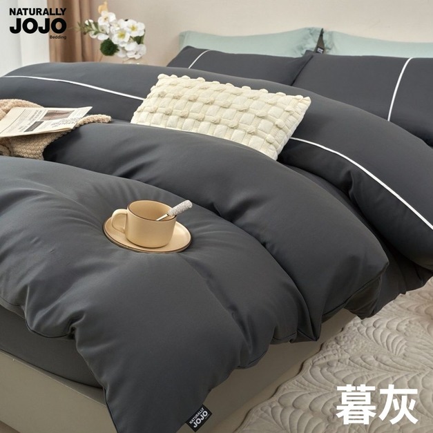 暮灰