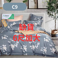 (1+1)#2 限時/天絲萊賽爾床包枕套組MIT/單人/雙人/加大(多款任選)_2