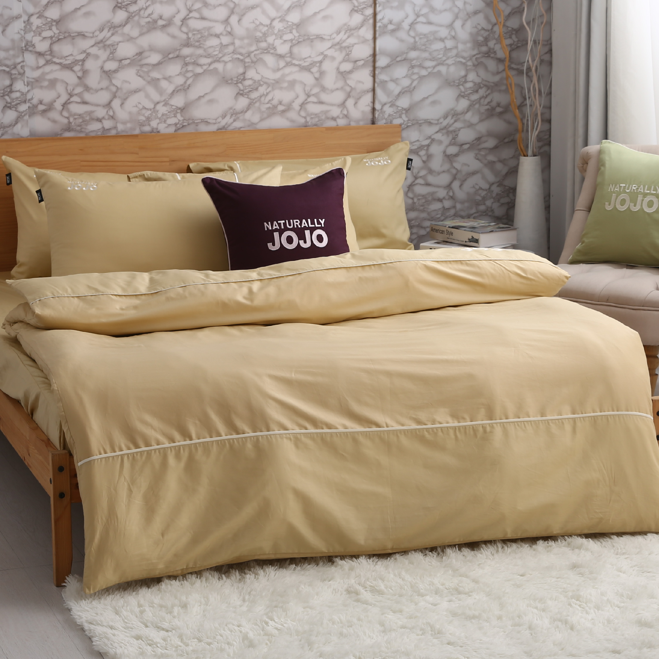 JOJO素色100%精梳棉【床包組】(附枕套)-大地黃