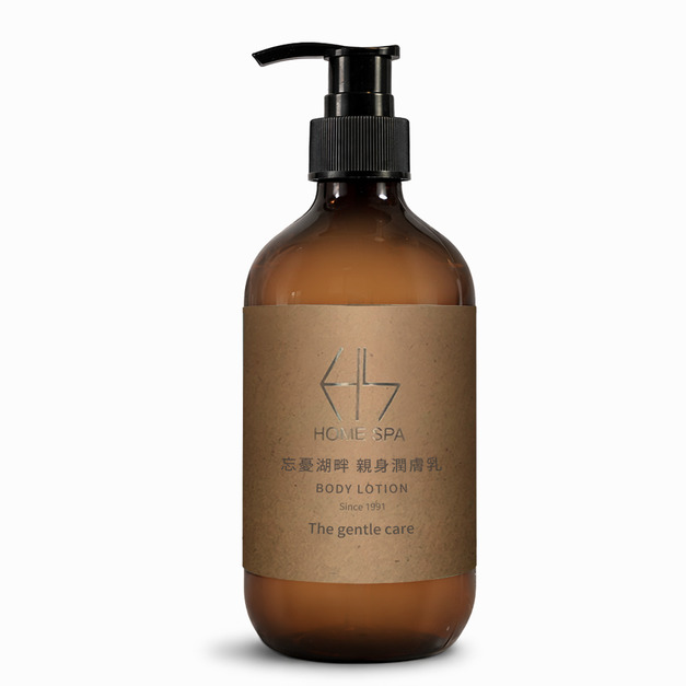 Home Spa經典 - 忘憂湖畔 親身潤膚乳