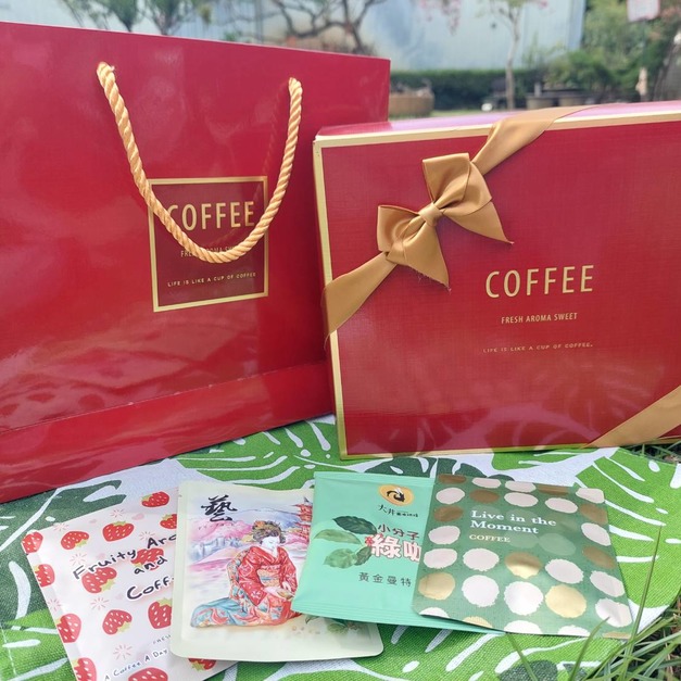 (預購)頂級咖啡禮盒-年節限定禮盒-咖啡20入